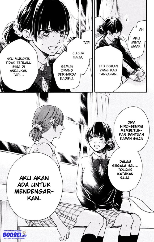 Kono Oto Tomare!